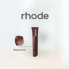 2025年最新】Rhode espressoの人気アイテム - メルカリ