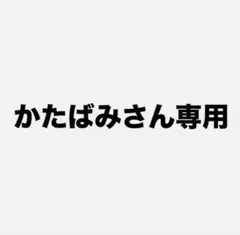 MICHAEL KORS ウォレット付きショルダーバッグ