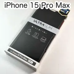 エレコム iPhone15ProMax用ケース 手帳型 磁石付 カバー134