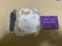 髙木雄也アクスタ未使用のサムネイル
