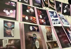 東京ディバンカー ノーマル トレカ セット 特待生 理事長 キクロス