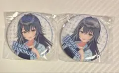 s*p様 学園アイドルマスター 学マス カプセル缶バッジ 月村手毬