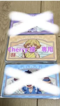 Item thumbnail for item d2c32b2c-647b-4ae1-bd9d-9dfafb93b896