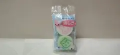 レトロ　サンエックス　プチキュート　消しゴムセット３　うさぎ　ハムスター