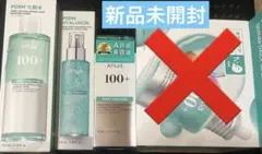 Anua PDRN ヒアルロン酸 ブースタートナー ミスト 美容液 マスク30枚のサムネイル