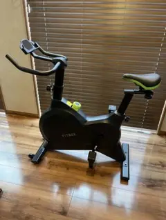 fitbox