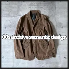 00s japanese label blouson y2k grunge