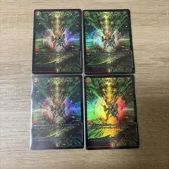 2026年最新】デュエルマスターズ メンデルスゾーン4枚の人気アイテム