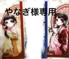薬屋のひとりごと　クリアしおり　 ５枚セット　海外製'1