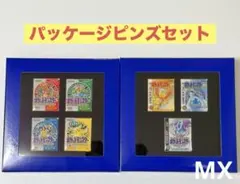 ポケモンセンター ロゴピンズ 4個セット ヴィンテージ ポケモン
