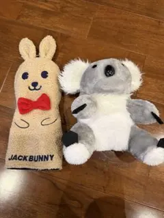 Item thumbnail for item 8f0d3cd7-3303-4876-ab5d-ccad978aed8c