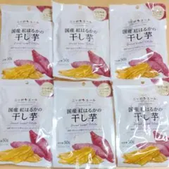 일본 에일 국산 홍하루카 말린 고구마 50g×6봉