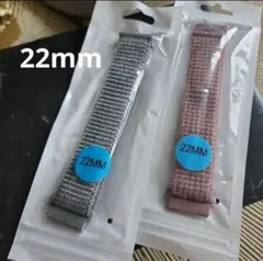 22mm スマートウォッチバンド グレー ピンクナイロンマジックテープ