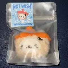 2026年最新】nctジャニ ぬいぐるみの人気アイテム - メルカリ