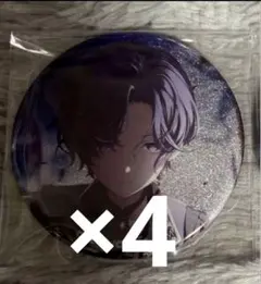 プロセカ 朝比奈まふゆ 缶バッジ