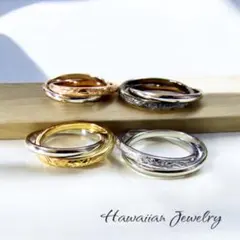 数量限定 再入荷 ハワイアンジュエリー 2連リング ペアで更に割引 ✨