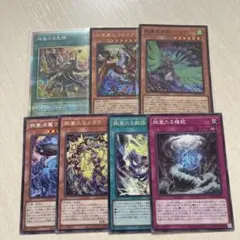 遊戯王 再世 リジェネシス デッキパーツ 25th 3枚ずつ - メルカリ