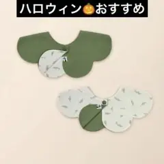 【おまとめ依頼可能】 コニースタイ　フォレストリーフ