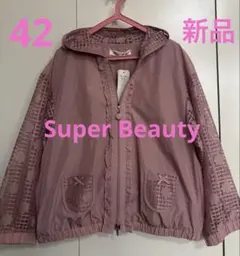 ✨新品✨Super Beauty レース切替 パーカージャケット♡42♡のサムネイル