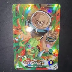 ルカ様 リクエスト 2点 まとめ商品