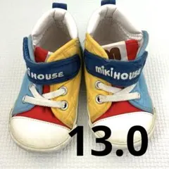 本日限定価格！13.0cm ミキハウス カラフルスニーカー
