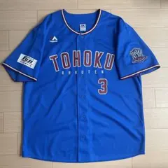 樽川中学校バスケ部大会用ユニフォーム 石狩市樽川中学校バスケットボールユニフォーム Lサイズ - メルカリ