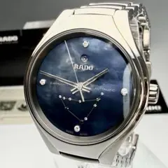 2026年最新】RADO 文字盤カラー：ブルー メンズ 自動巻き時計の人気