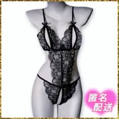 Item thumbnail for item 42982f5c-684e-471f-8548-93a9b6ca638d