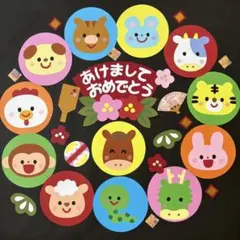 泉知子様 リクエスト 2点 まとめ商品