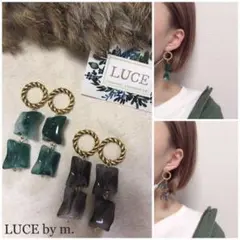 249 ゴールド ツイスト リング 変形 マーブルストーン ピアス イヤリング