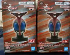 仮面ライダーカブト　BIGサイズソフビマスクディスプレイ×2