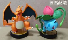 メルカリ市期間中価格☆amiibo☆リザードン フシギソウ セット アミーボ