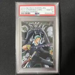 PSA10】ミホーク Winner 英語版 ONE PIECE CARD - メルカリ