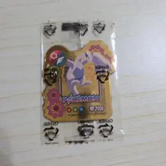 ルギアのくるくるシップ　キーホルダー　ポケモン ルギアのくるくるシップ キーホルダー ポケモン - メルカリ