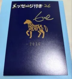 2026年最新】eve サイン はらぺこの人気アイテム - メルカリ