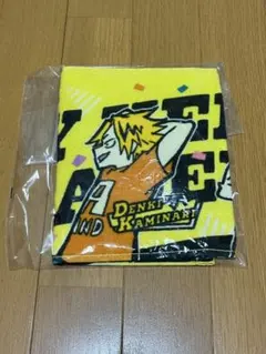 ヒロアカ一番くじ文化祭サポータータオル　H賞