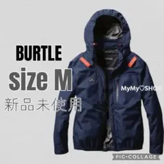 (( 新品 ))エアークラフト・サイドファン・空調服・長袖ブルゾンのサムネイル