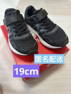 New Balance ブラック スニーカー 19.0cm