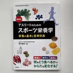 Item thumbnail for item 79f6f7e3-839c-40e0-9a63-bf58625cb626