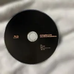 evangelion: 2.22 you can (not) advance.