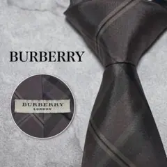 BURBERRY ネクタイ グレー ノバチェック - メルカリ