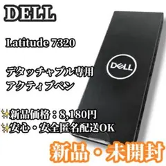 2026年最新】PN7320Aの人気アイテム - メルカリ