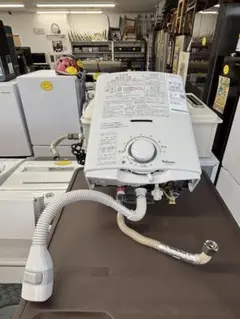 即決大歓迎Paloma ガス湯沸器 PH-5BN 本体 LPガス - メルカリ
