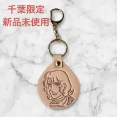 Item thumbnail for item 8ac5c15e-c55a-4cad-951d-757ca8ca1c2a