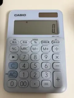 電卓