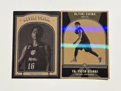 2024-25シーズンカード 大崎裕太 #16 アルティーリ千葉