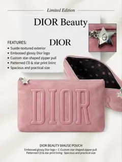 【Dior】ディオール ノベルティ ポーチ ピンク 新品 未使用 箱付き 限定