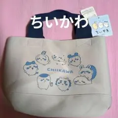 ちいかわ キャラクター バッグ　しまむら