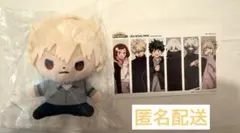 僕のヒーローアカデミア　ヒロアカ　もっちび　ぬいぐるみ　爆豪勝己