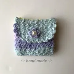 かぎ編み　模様編み　マルチポーチ　スナップボタン　グラデーションカラー